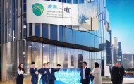 上海信息化技术咨询公司，助力智慧城市建设，专业贴心服务