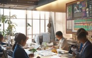 青龙信息咨询服务，助力企业合规与创新