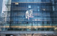 策勒信息咨询服务中心，专业服务与创新发展