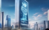 天鼎夏禹信息技术咨询，技术领先，服务创新，助力企业高质量发展