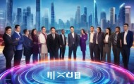 深圳市聚灿信息咨询服务，智创时代的创新机遇