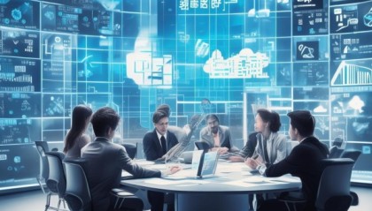 游鲲信息咨询服务，助力企业迈向数字化转型