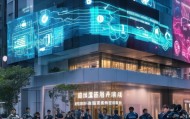 广州特探信息咨询服务部，助力安全与科技的未来。
