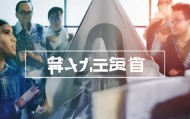 聚华信息咨询服务部，助力企业数字化转型的专业桥梁