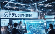 腾越信息咨询服务，助力企业数据价值释放