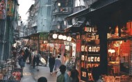 福州信息化咨询，助力发展，创新未来