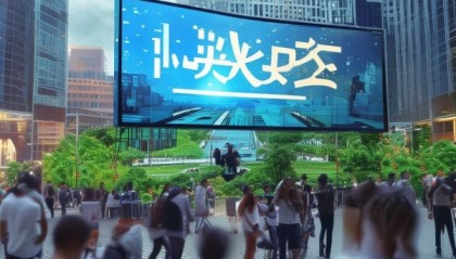 浉河信息咨询服务，助力我们的发展与进步