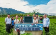 助力乡村振兴的创新实践，隆尧县荣诚信息技术咨询