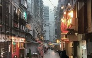 海南信息艺华咨询服务助力海南经济发展与创新