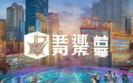 成都鑫辰信息技术咨询，助力数字转型的创新平台！