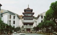 娄底市鑫燕信息技术咨询有限公司，立足娄底，成就未来