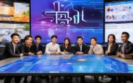 邢台企业信息化咨询服务助力企业数字化转型