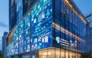 兴宁信息咨询服务中心，助力企业数字化转型的专业平台
