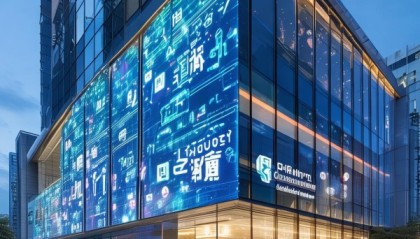 兴宁信息咨询服务中心，助力企业数字化转型的专业平台