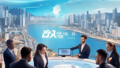 海城信息咨询服务，助力企业数字化转型的可靠伙伴