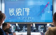 嘉泽信息技术咨询电话，助力企业提升效率的强劲对手
