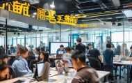 慧言信息咨询服务中心招聘公告