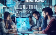 新都信息咨询服务，助力企业技术创新与成功转型