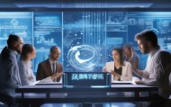 鑫快代信息技术咨询官方解决方案，专业与高效，助力企业数字化。