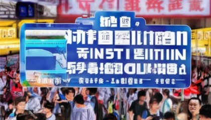 专业信息咨询服务中心电话，助力您的信息咨询