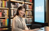 二妮信息咨询服务，助力成功之路