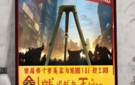鼎屹信息咨询服务，专业、安全，高效为您服务！