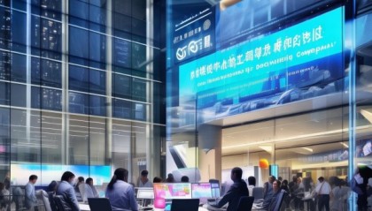 长沙信息化设计咨询公司，助力智慧城市建设，助力实现数字化转型