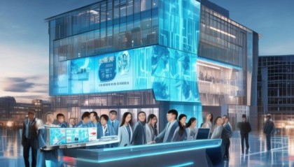 瑞安市信息咨询服务公司，助力智慧城市建设