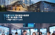 沈阳市信息科技咨询中心，精准服务，创新发展