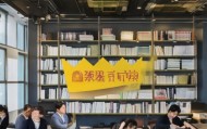 企业合规与效率提升的金冠劳务信息咨询服务