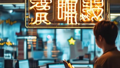 寻找新星，达胜信息咨询服务招聘合适的人才