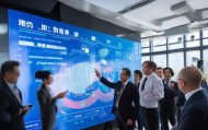 成都鼎合创赢信息技术咨询，数字转型的新机遇与挑战