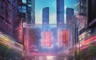 三沙信息技术咨询，机遇与挑战并存，助力未来