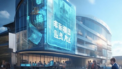明信汽车信息咨询服务部，智创未来，服务永恒