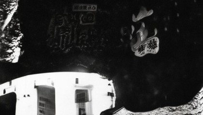 青海信息化设计咨询公司，助力数字转型，规划方案设计，助力未来！