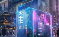长清区二哥信息咨询服务，助力未来智慧社会