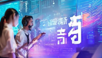 家禾信息咨询服务助力企业的数字化转型