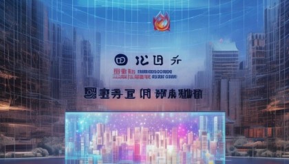 智慧城市建设的技术赋能与未来趋势探索