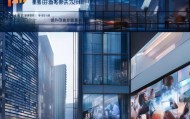 长春市骏泽信息技术咨询，赋能企业数字化转型的助力者