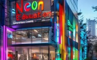 霓虹教育信息咨询服务中心，助力教育发展的新引擎