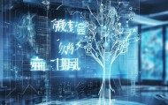 专业数据解决方案