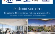 亳州市松淿信息技术咨询有限公司，技术赋能，positioning自己为地方经济发展添砖加瓦