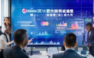 重庆企业信息化咨询招聘，助力企业发展，开启数字转型之路