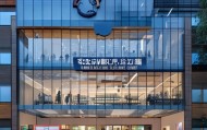 高密市兰域信息咨询服务中心，服务创新与技术进步
