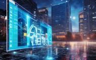 南京信息技术咨询平台，赋能产业发展的关键力量