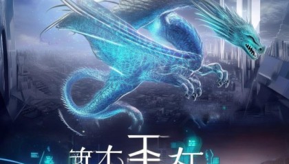建龙闵幼柏信息咨询服务，数字化赋能教育，精准服务未来