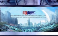 吉林省润泽信息技术咨询有限公司，助力智慧经济，推动数字化转型