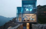 长城探房，insights and solutions for the future