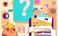 信息咨询服务费还能退吗？你的困惑可能被解答了！