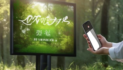 助力 oothly 汽车信息咨询服务
